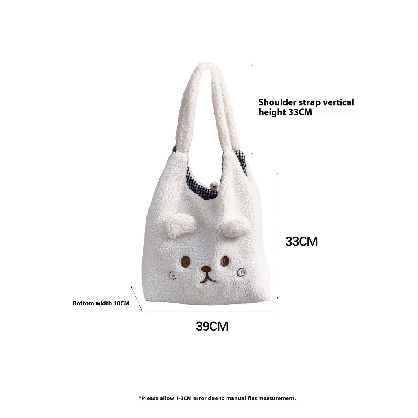 Cute Plush Large Capacity Tote
