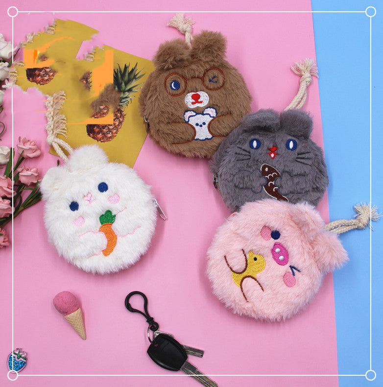 Cute Pull-out Home Drawstring Key Protector