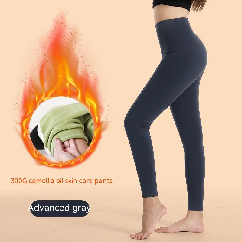 High Waist Shaping High-elastic Women's Leggings