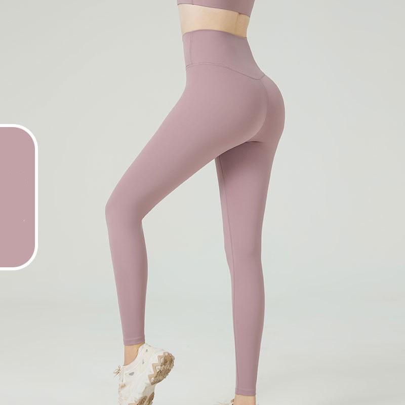 Women's High-waisted Hip-lifting Sports Tight Yoga Pants