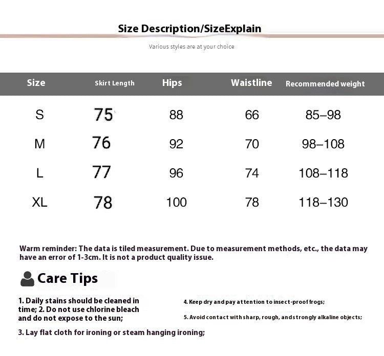 Gray Mid-length Suit Skirt For Women