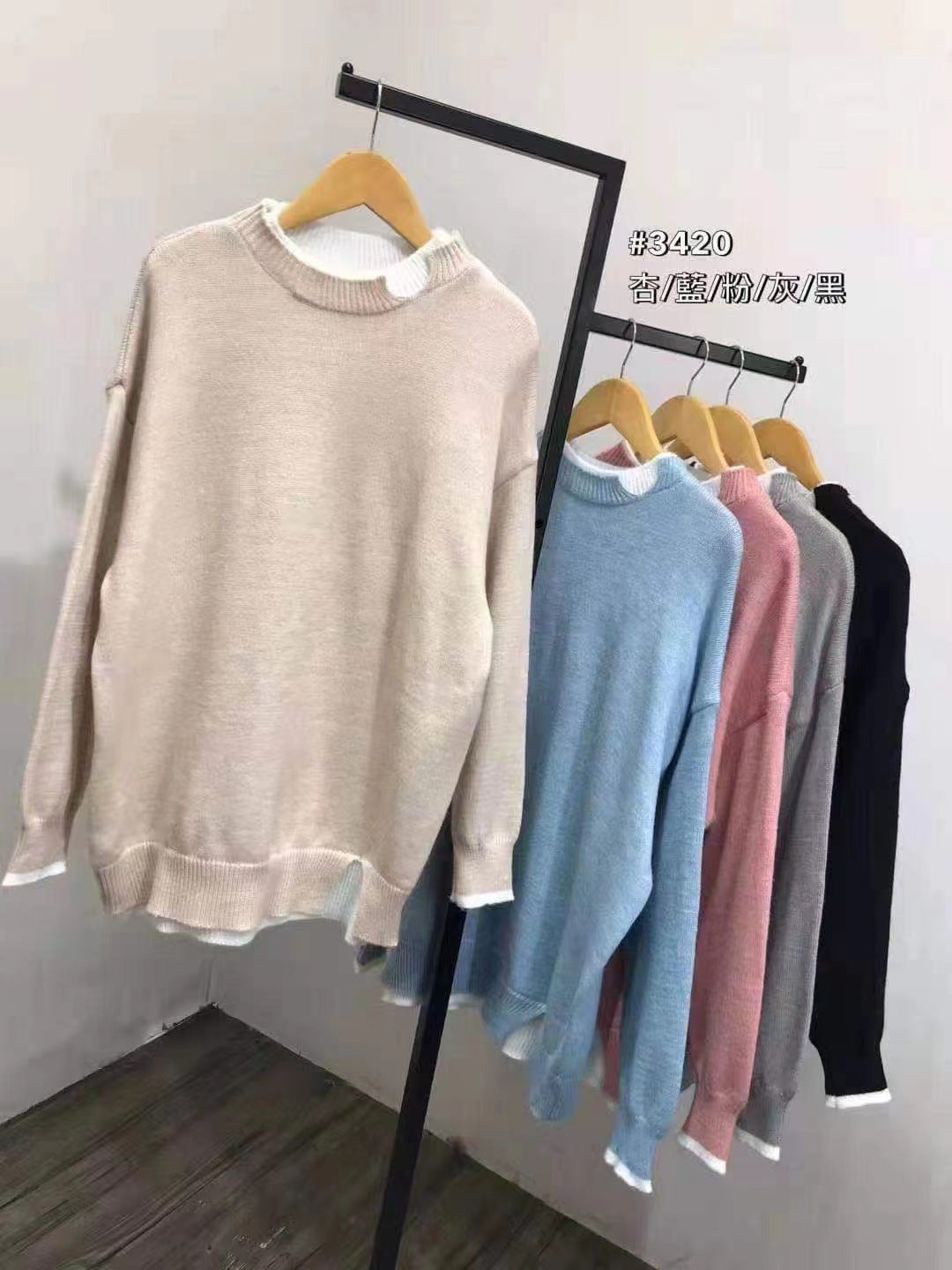 Split Fake Two Pieces Pullover Sweater