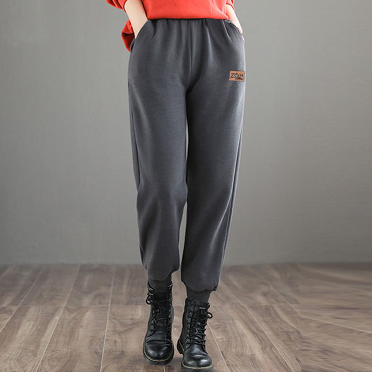 Harlan Pants With A Loose Waist And A Slim Waist