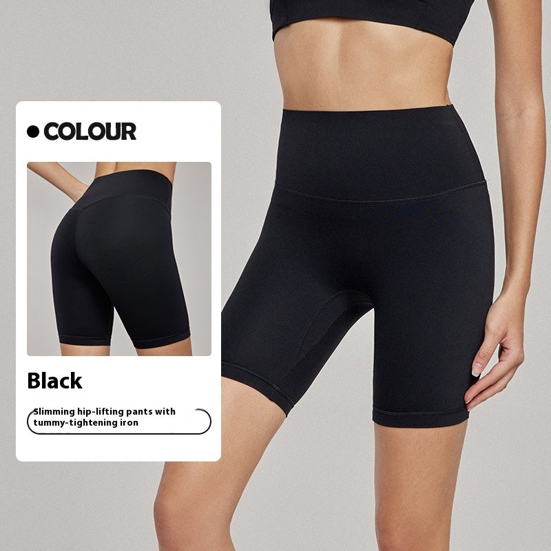 Summer No Side Seam Fitness Shorts