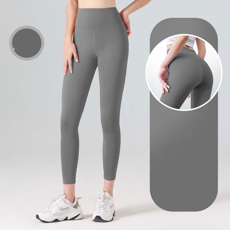Yoga Pants With Seamless Peach Buttocks