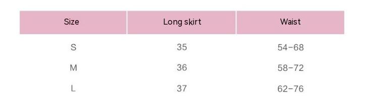 Large Slim Fit High Waist Skirt