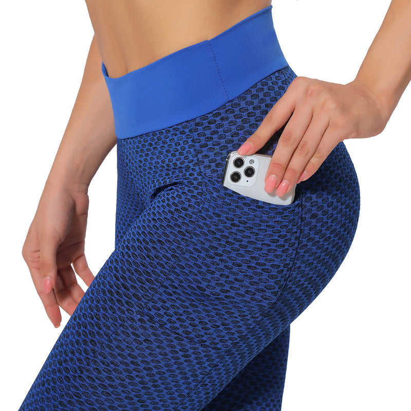 Beautiful Peach Buttocks Skinny Cropped Yoga Pants