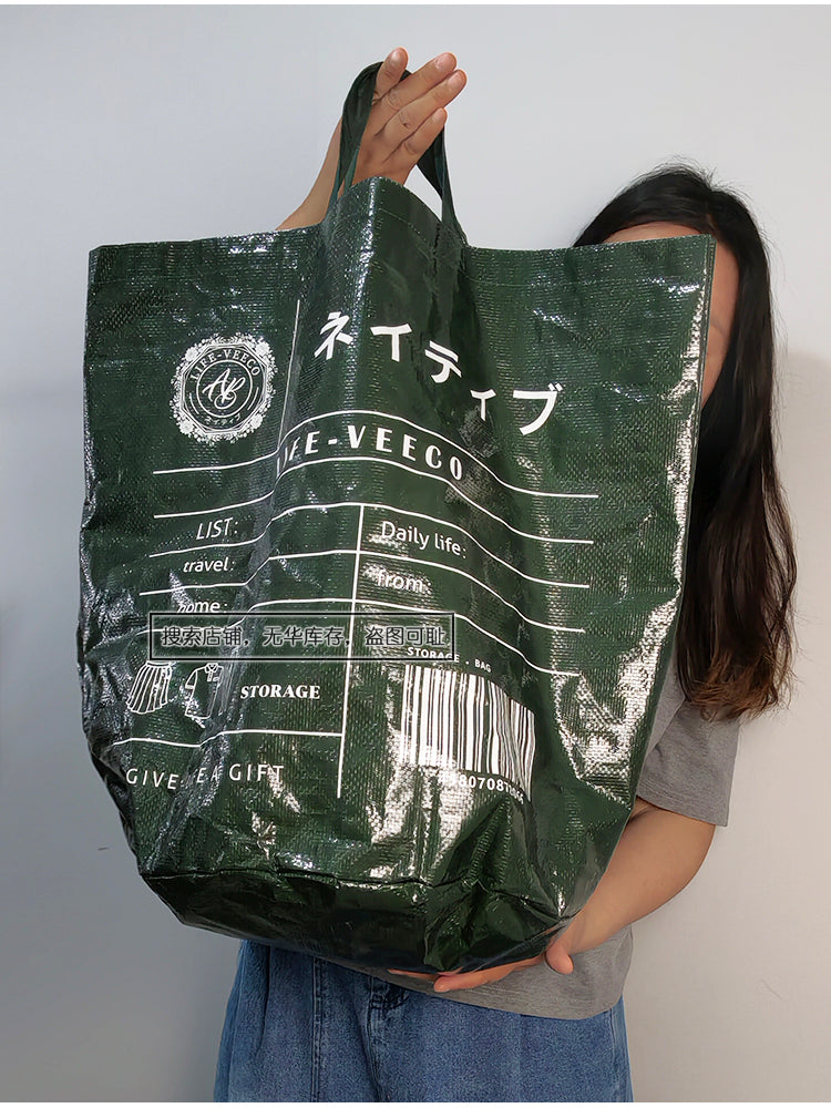 Moisture-proof Large Capacity Handbag Woven Shopping Bag