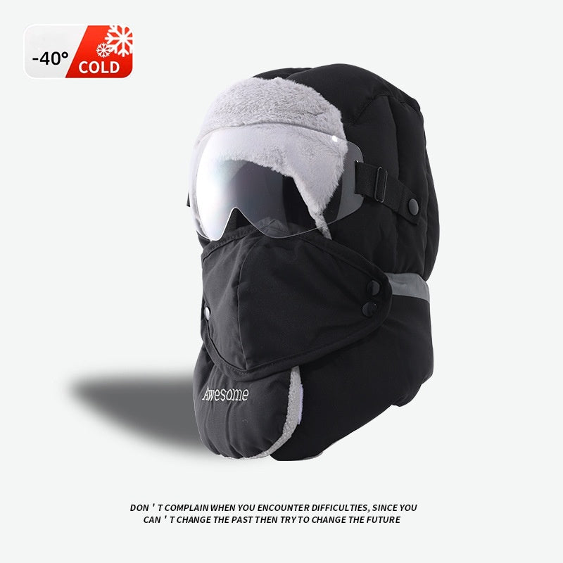 Hat Female Winter Wind Mask Riding Cold-proof Equipment Fleece-lined