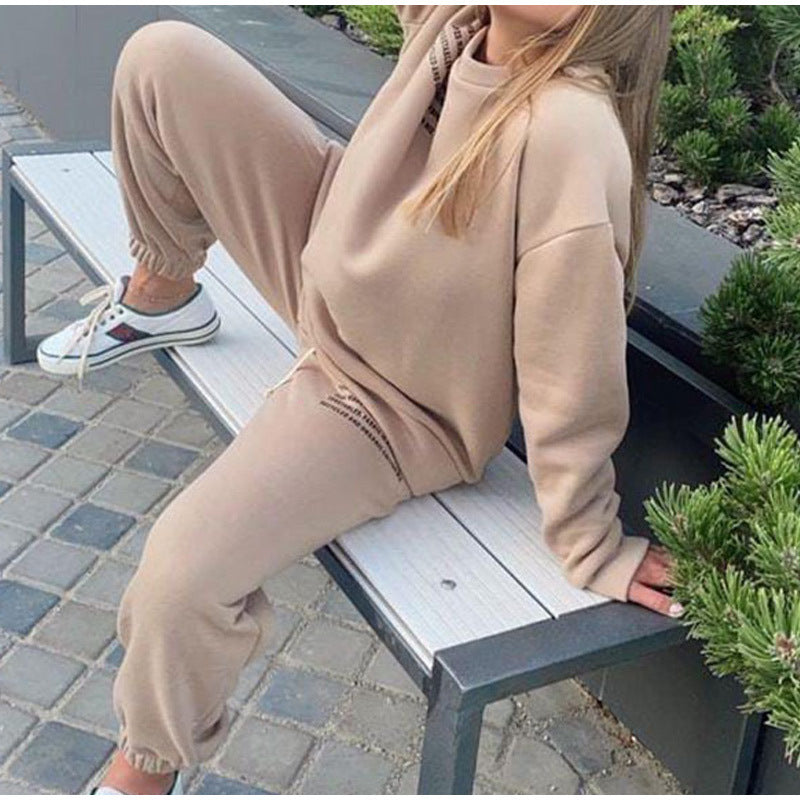 Women's Two-piece Sports And Leisure Suit