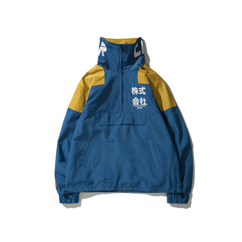 Retro color block tooling trench coat