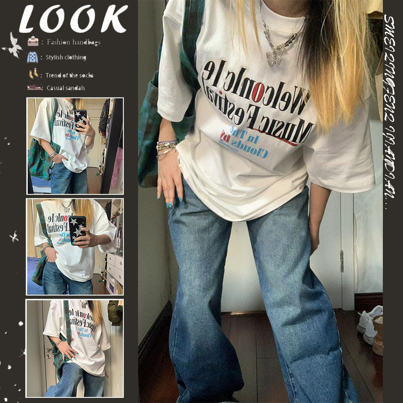 Niche Loose Versatile Half-length Sleeve Top