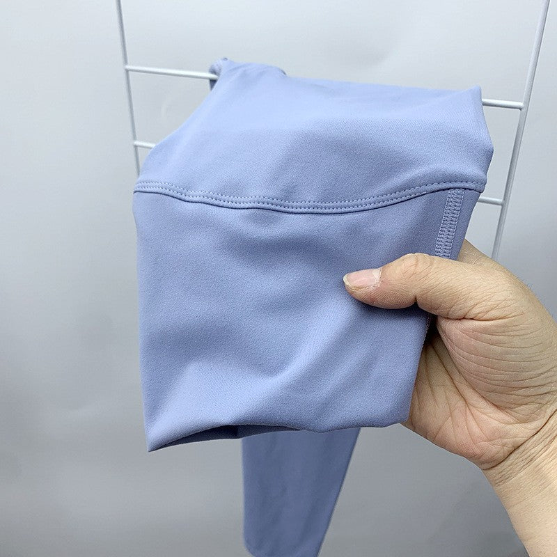 Seamless High-Waist Fitness Pants For Women