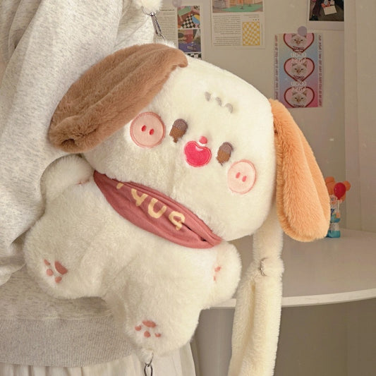 Soft And Adorable Pastoral Puppy Backpack Cartoon Bag Doll Japanese Children Plush