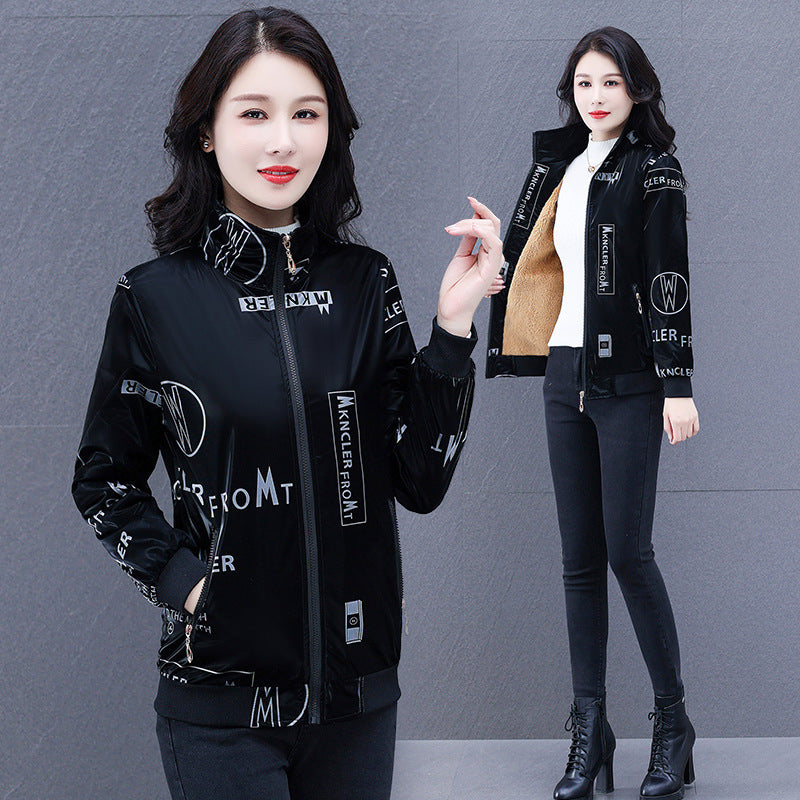 Disposable Glossy Surface Shell Jacket Fleece-lined Thickened Slim Fit