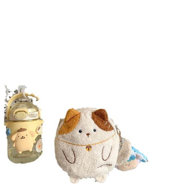 Women's Versatile Cute Plush Bag
