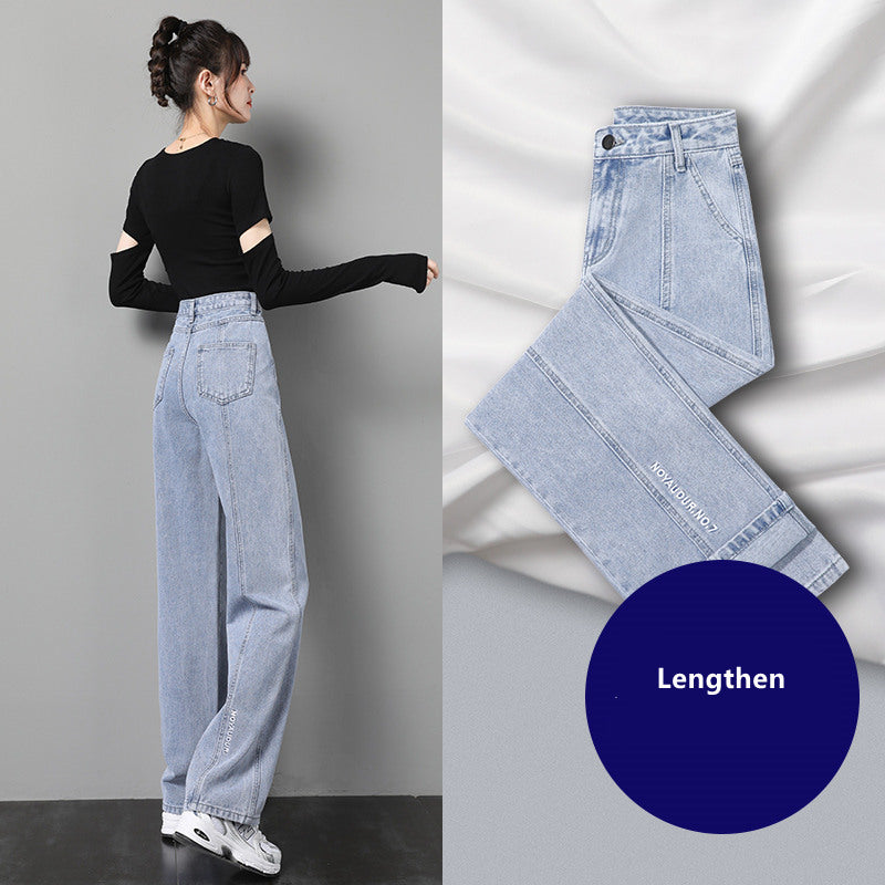 Straight Loose Drape Wide Leg Pants Women's Trousers