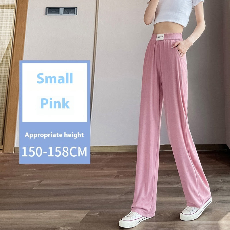 Ice Silk Wide-leg Pants Women's Summer Thin High Waist Drooping Sun Protection