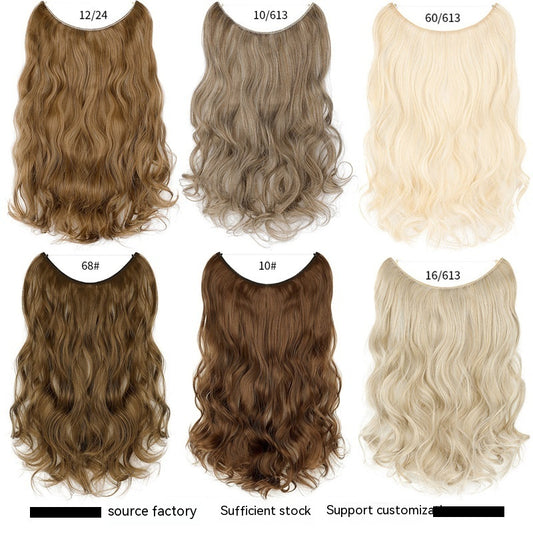 Women's One-piece Seamless Hair Extension Wig Set