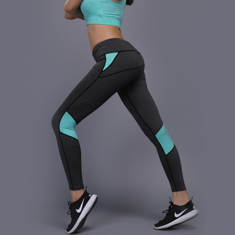 Tight nine - minute pants