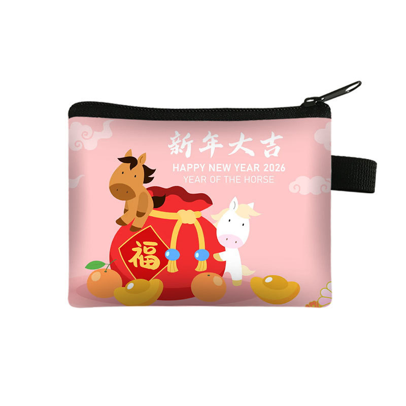 New Years Lucky Wallet Portable High Capacity Cardholder And Coin Organizer