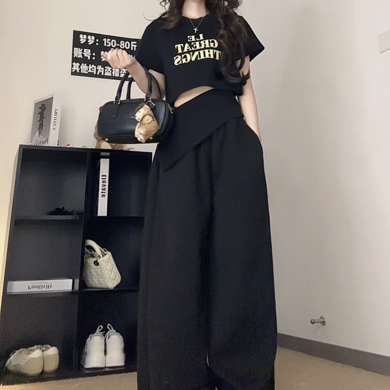 Top T-shirt And Loose-fitting Wide-leg Pants Set