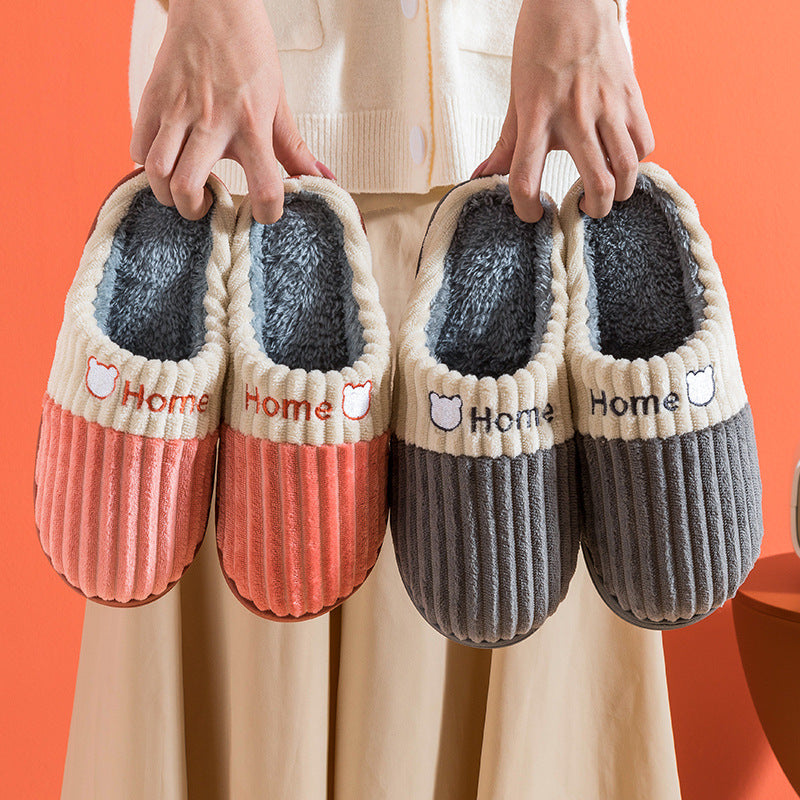 Couple's Warm And Non Slip Thick Soled Wool Slippers
