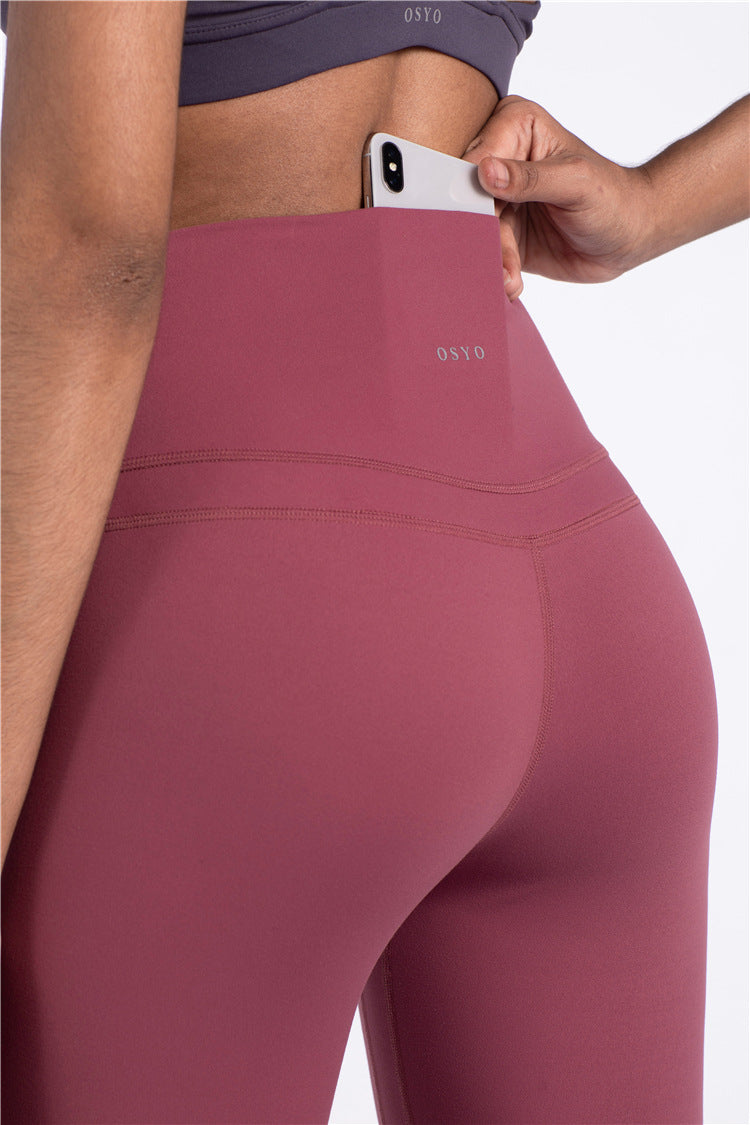 Double-sided Brocade High Waist Hip Lift Sports Fitness Pants