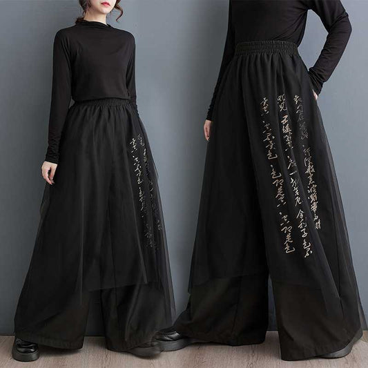Loose Dark Printed Personality Mesh Stitching Culottes