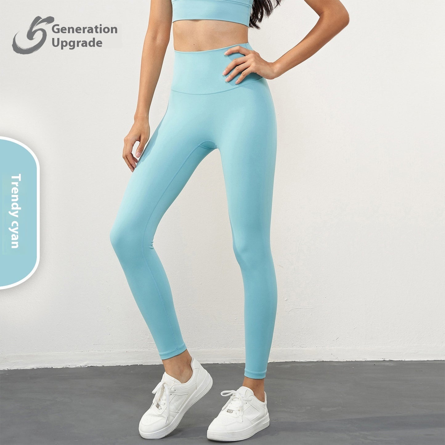 High Waist Hip Lift Anti-curling Tight Sports Pants