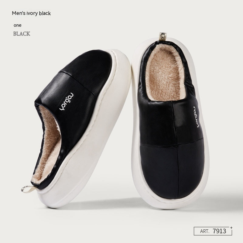 Women's Fall And Winter Home Feeling Cotton Slippers
