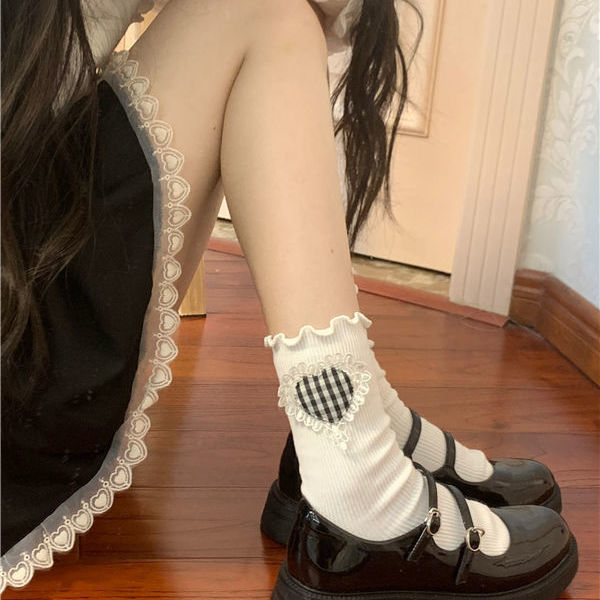 Versatile Cotton Love Mid Length Socks
