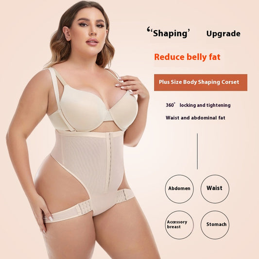 Women's Fashion Personalized Hip-lifting Underwear