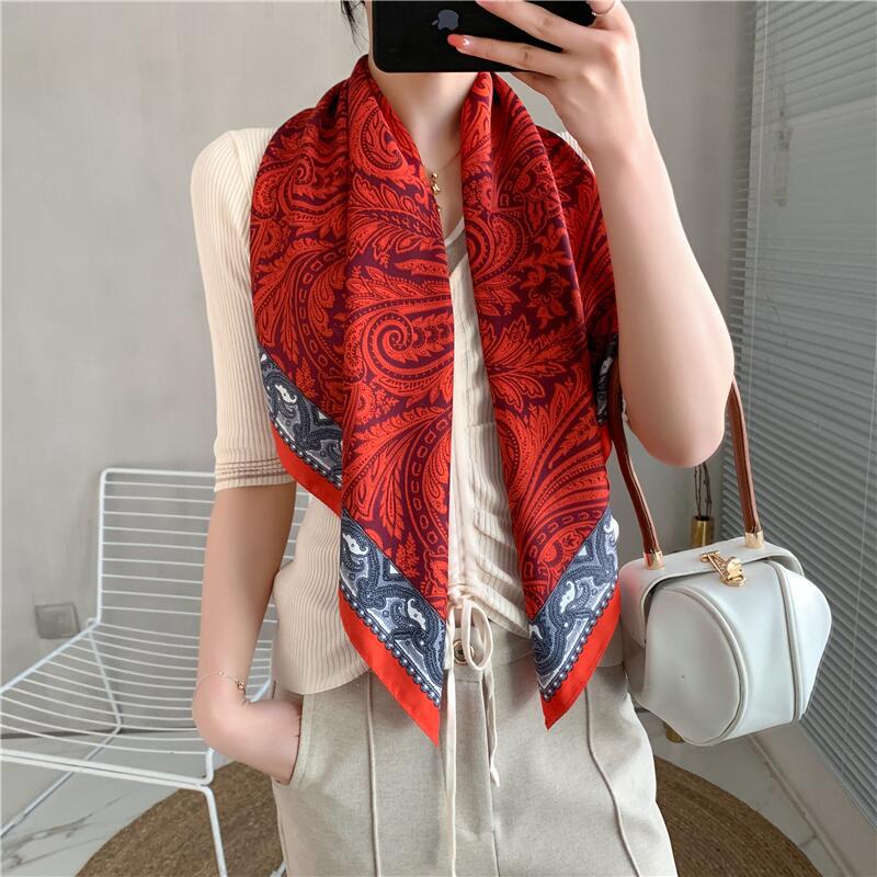 Fashion Home Color Leopard Twill Scarf