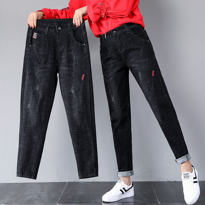 Korean Version Of Carrot Pants Loose And Thin High Waist