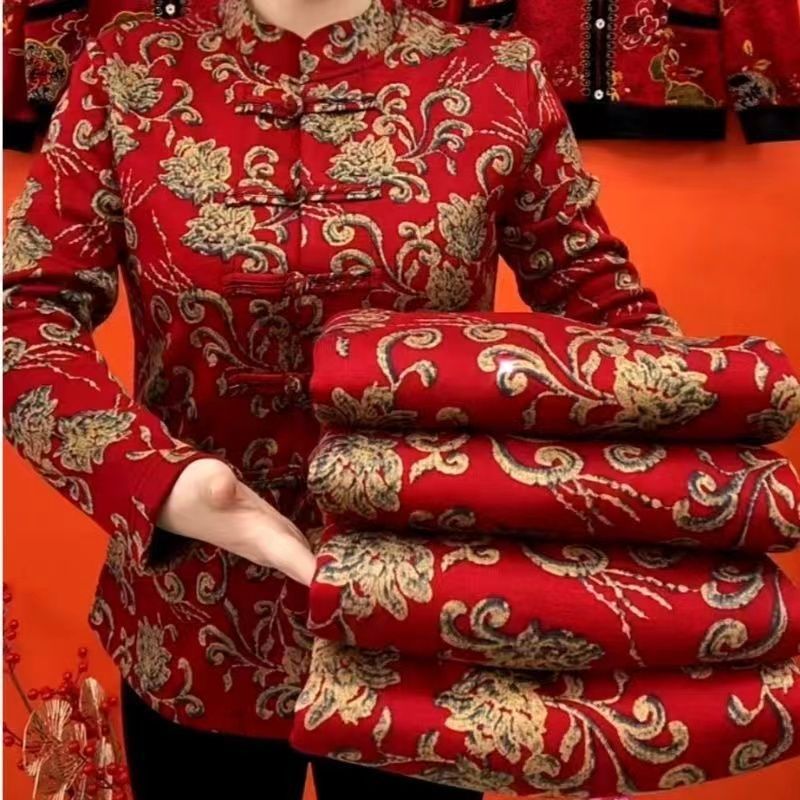 Women's Thick Retro Ethnic Style Cardigan With Fleece Base