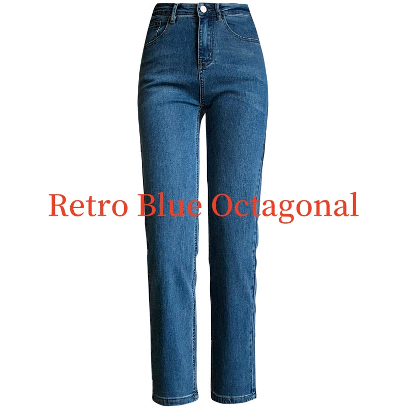 Retro blå jeans til kvinder, løse rørformede højtaljede