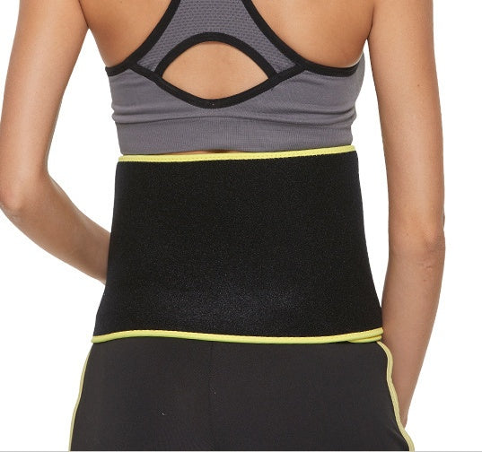 Sports sweat belt