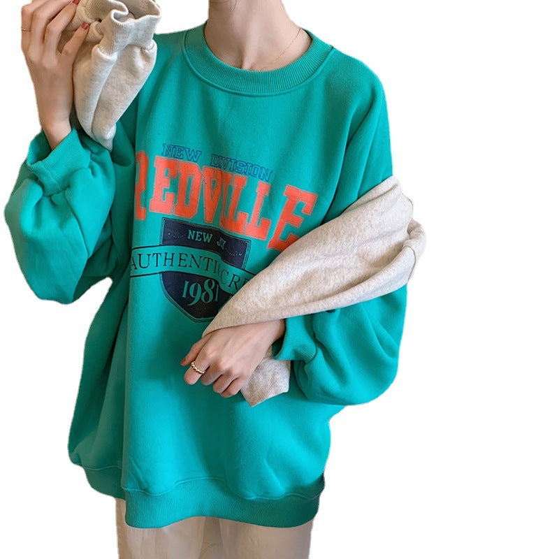 Women's Loose Round Neck Thin Long Sleeve Sweatshirt