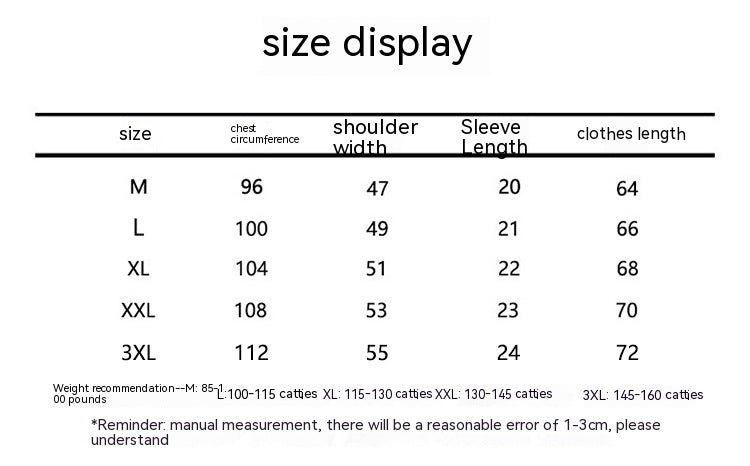 Women's Cotton Short-sleeved T-shirt