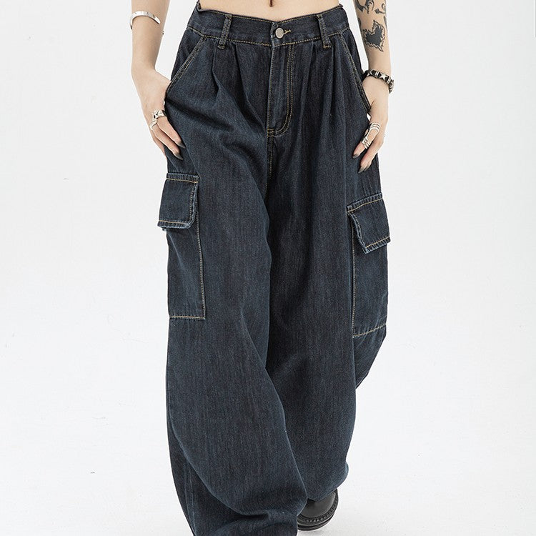 Retro Design Sense High Waist Straight Loose Wide Leg Mop Pants