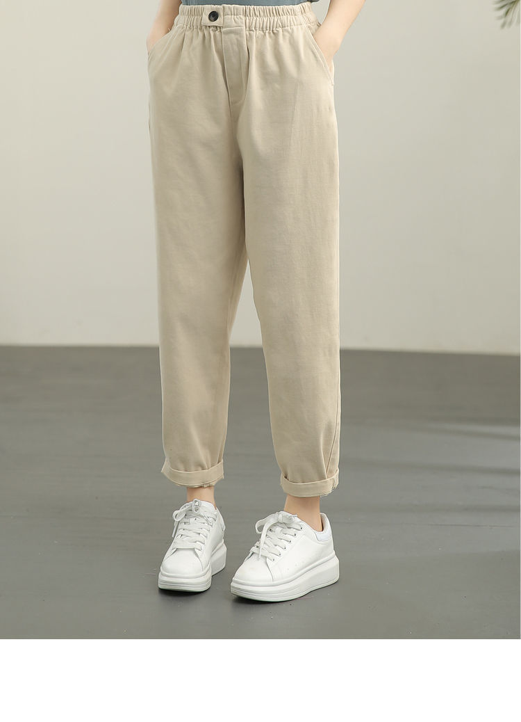 Pure Color Elastic Waist Slimming Harem Pants Cropped Pants