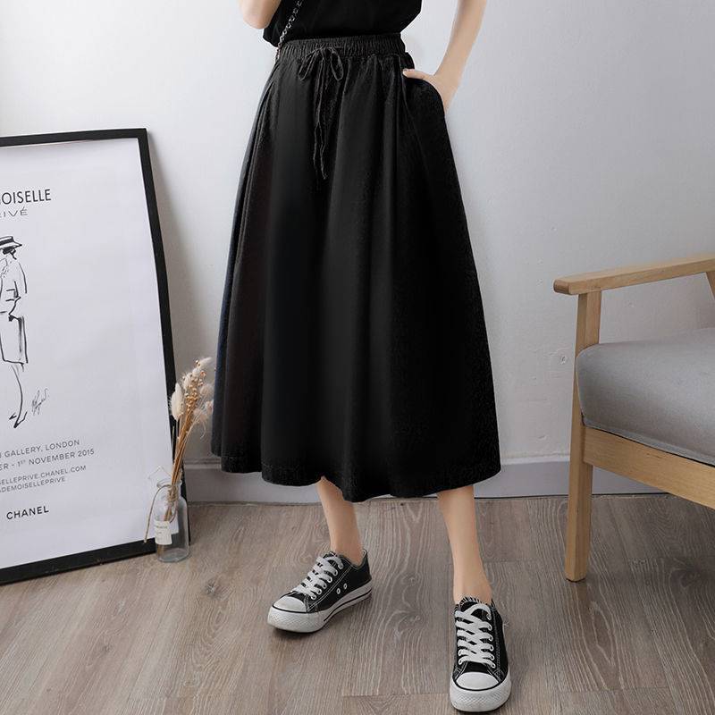 Female Students Korean Version Of Loose High-waisted Nine-quarter Pants Skirt Casual Pants