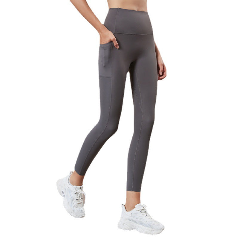 Women's Seamless Tight High Waist Hip Lift Sports Fitness Pants