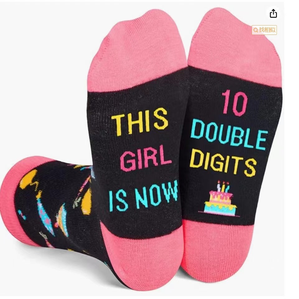 Knitted Socks Casual Sole Letters