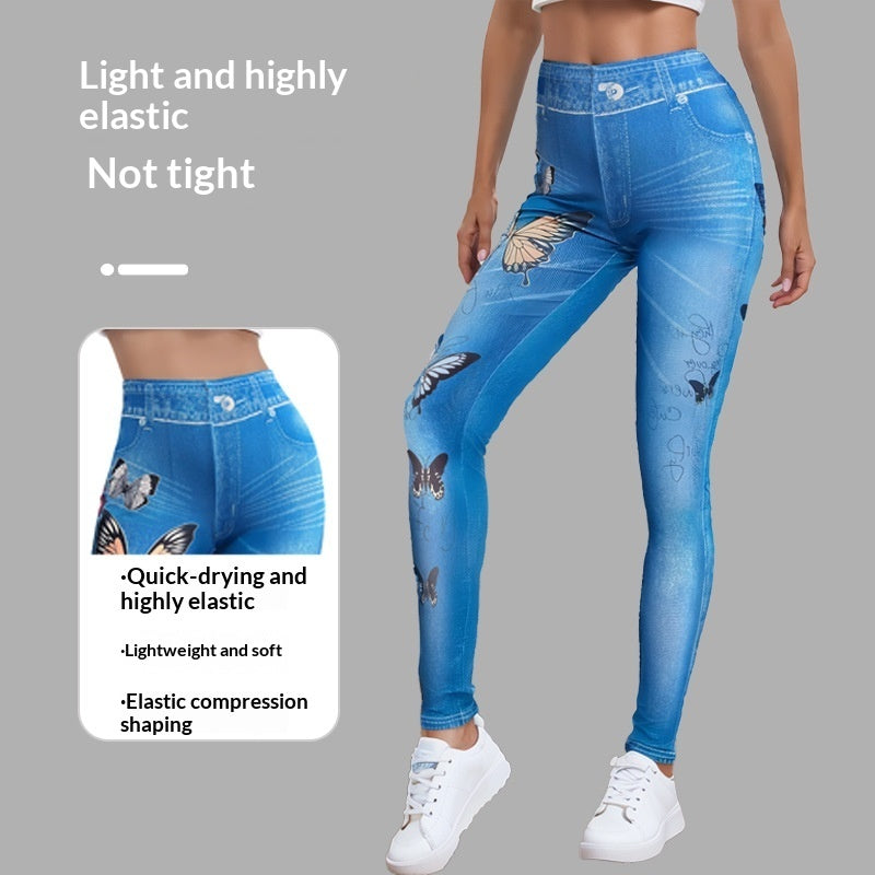Athletic Form-fitting Slimming Casual Pants