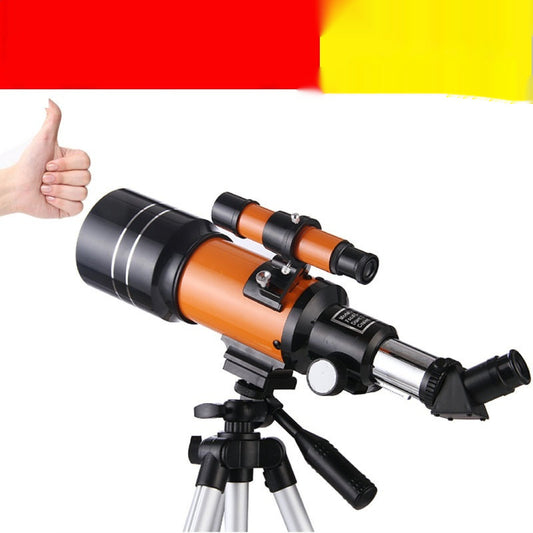HD High Power Yellow Astronomical Telescope Professional Outdoor Deep Space Star Watching Moon