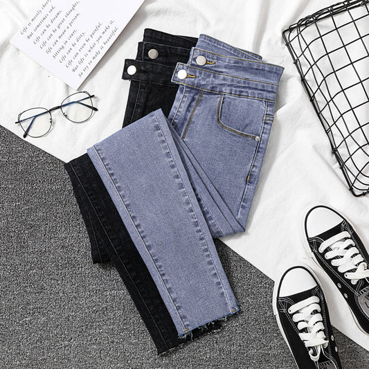 Net Celebrity Women's Super High Waist Ankle Jeans