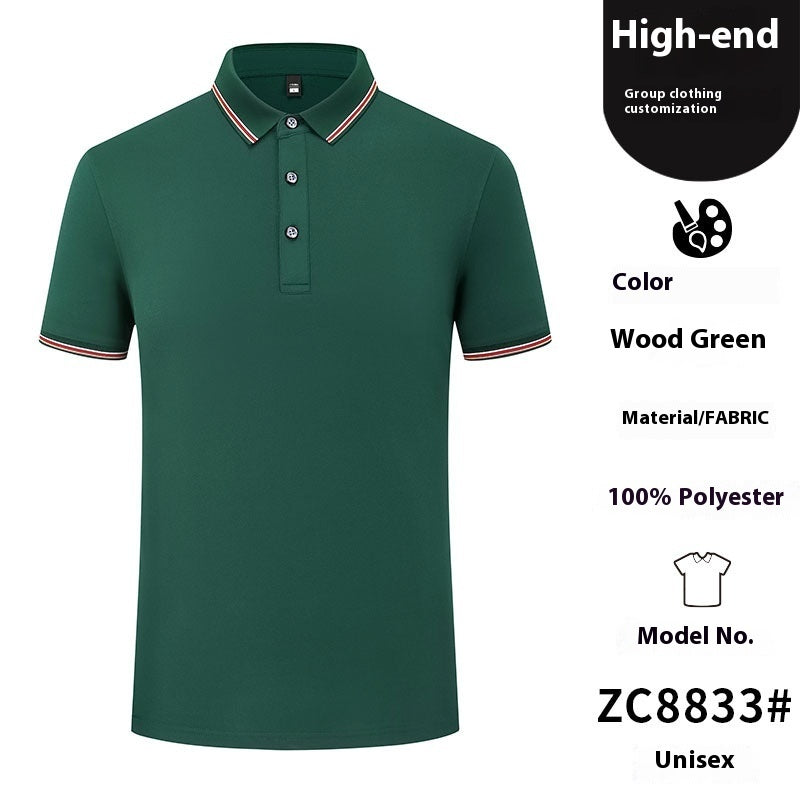 Solid Color Polo Collar T-shirt Blank