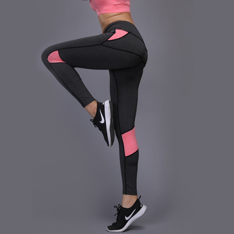 Tight nine - minute pants